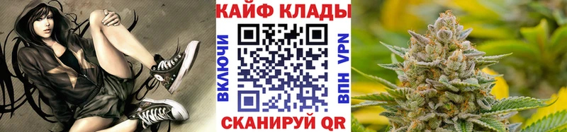 Где продают наркотики Шахунья Канабис АМФЕТАМИН COCAIN ГАШ МЕФ
