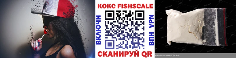 COCAIN Колумбийский Шахунья