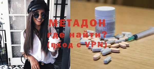 шишки Белоозёрский