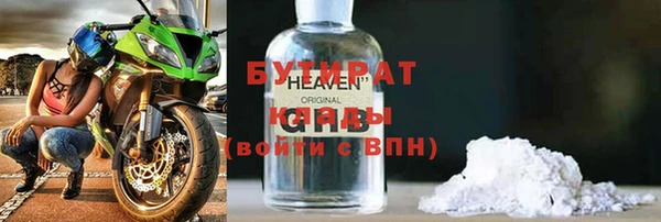кокаин перу Беломорск