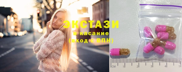 прущие крисы Пестово