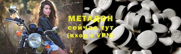 PSILOCYBIN Белокуриха
