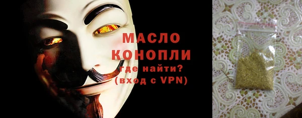кокаин перу Беломорск