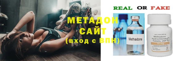 сатива Пересвет