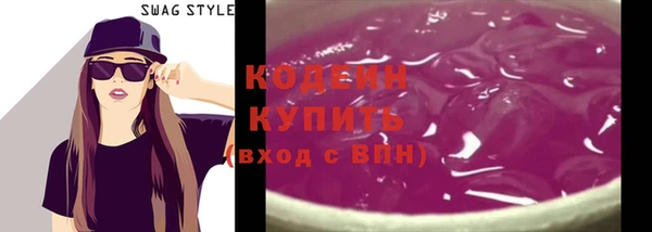 прущие крисы Пестово