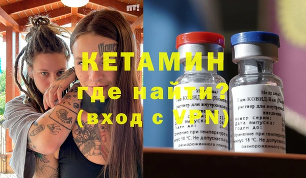 кокаин перу Беломорск