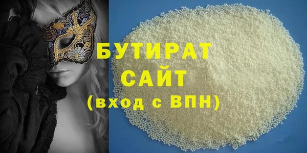 кокаин перу Беломорск