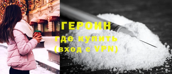 сатива Пересвет